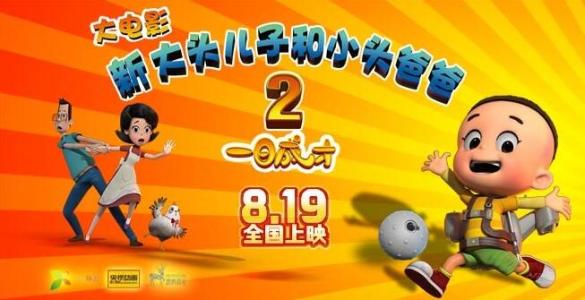 西北州立社区学院公共管理文凭证书
